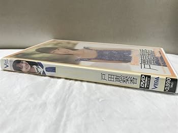 Amazon.co.jp: / 戸田恵梨香 Sweet 完全版 セル品/グラビア
